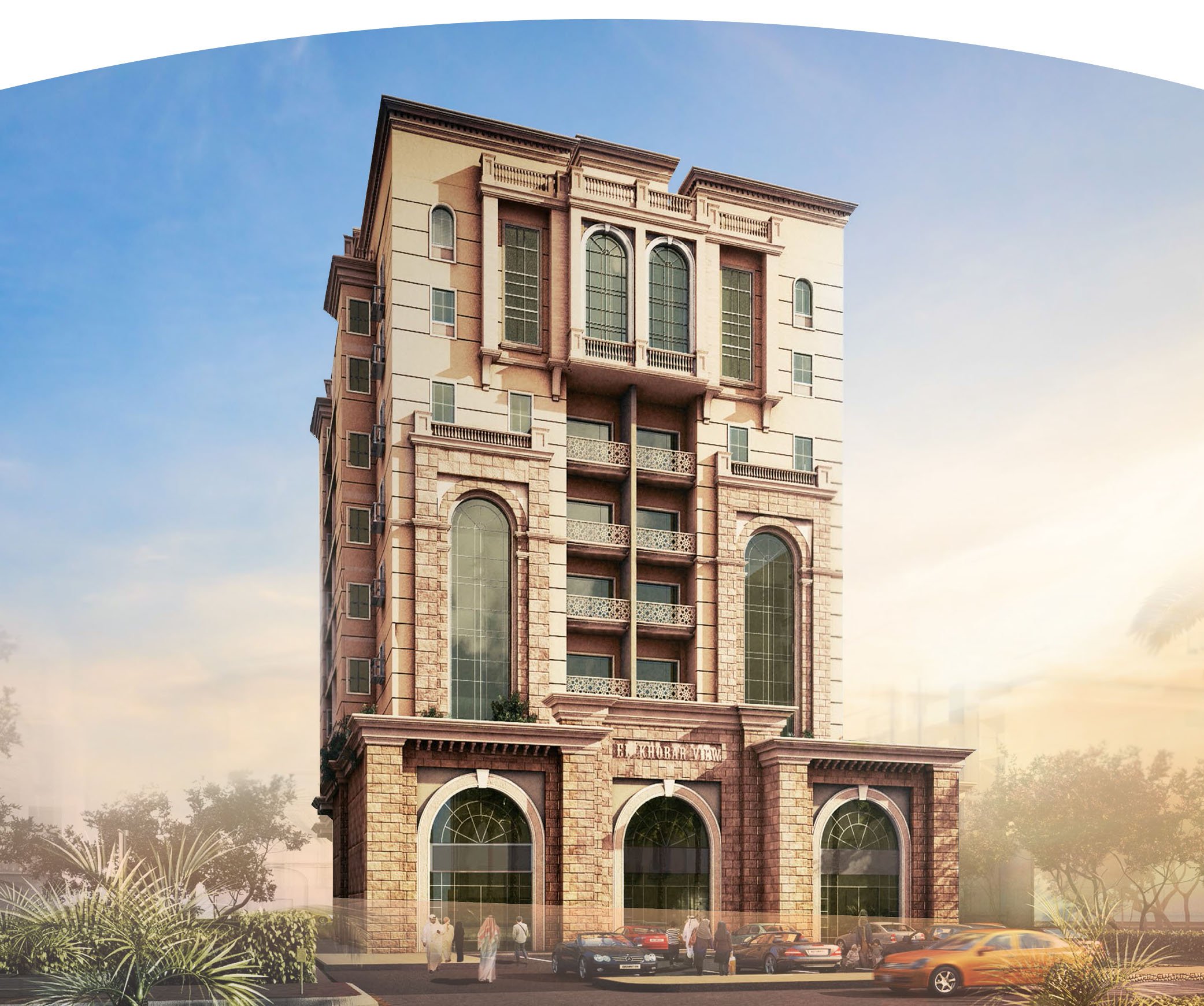 Khobar Views building image 